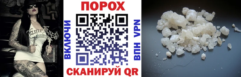 Amphetamine 97%  купить наркотики сайты  Еманжелинск 