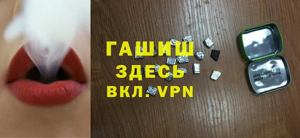 кокаин колумбия Алексин