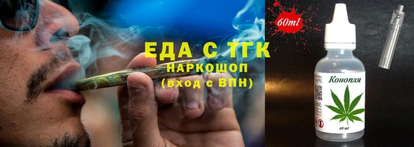 кокаин колумбия Алексин