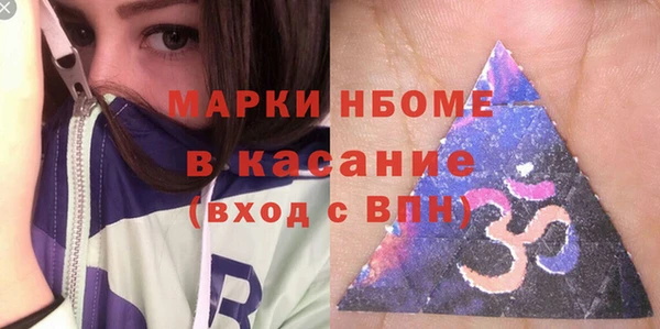 мяу мяу мука Алексеевка