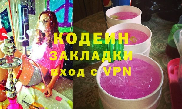 кокаин колумбия Алексин
