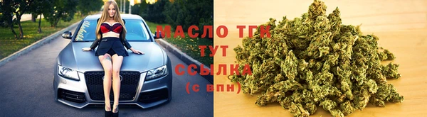 мяу мяу мука Алексеевка
