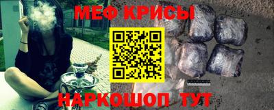 a pvp Будённовск