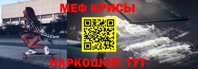 a pvp Будённовск