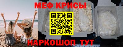 скорость mdpv Бузулук