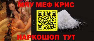 ALPHA-PVP Бугуруслан