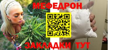 a pvp Будённовск