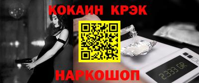 a pvp Будённовск