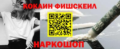 ALPHA-PVP Бугуруслан