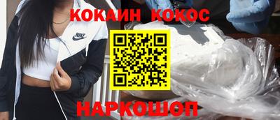a pvp Будённовск