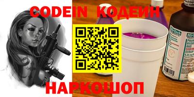 скорость mdpv Бузулук
