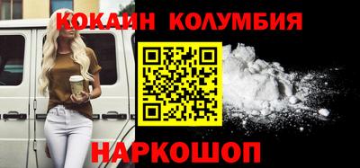 a pvp Будённовск
