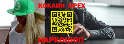 a pvp Будённовск