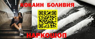 ALPHA-PVP Бугуруслан