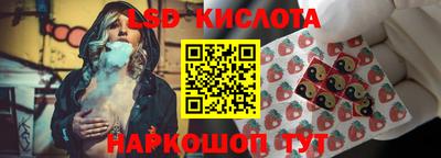 ALPHA-PVP Бугуруслан