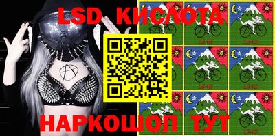 скорость mdpv Бузулук