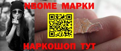 скорость mdpv Бузулук