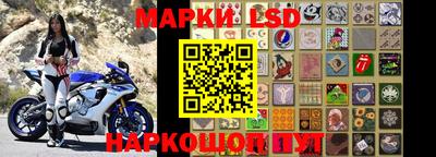 ALPHA-PVP Бугуруслан