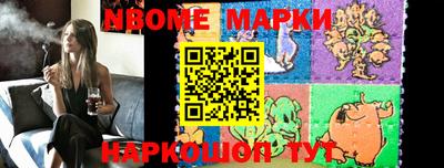ALPHA-PVP Бугуруслан
