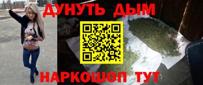 тгк Малоярославец