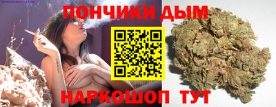 ALPHA-PVP Бугуруслан