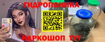 скорость mdpv Бузулук