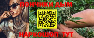 скорость mdpv Бузулук