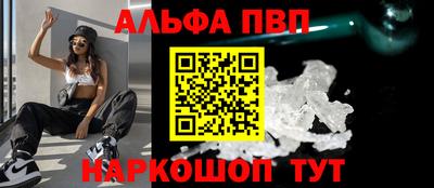 скорость mdpv Бузулук