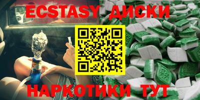 a pvp Будённовск