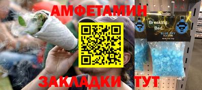 a pvp Будённовск
