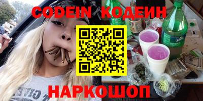 скорость mdpv Бузулук