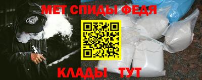 a pvp Будённовск
