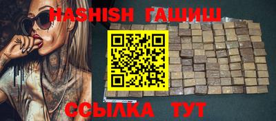скорость mdpv Бузулук