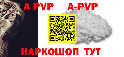 скорость mdpv Бузулук