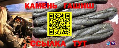 a pvp Будённовск