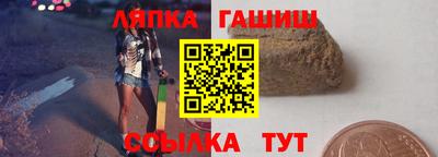 a pvp Будённовск