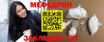 a pvp Будённовск