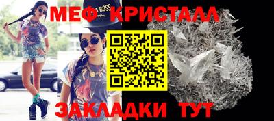 ALPHA-PVP Бугуруслан